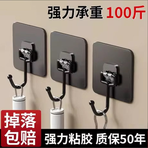 挂钩强力承重粘钩免打孔无痕粘贴胶厨房墙壁挂衣服浴室门后卫生间
