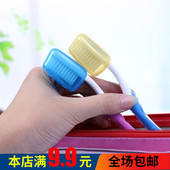 出差便携牙刷盒旅行便携盒牙刷头套牙刷保护套便携式 防污防脏牙刷