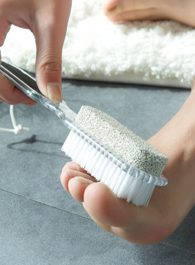 H515去死皮磨脚器去老茧脚底刷修脚器锉角质搓脚器磨脚石搓脚板