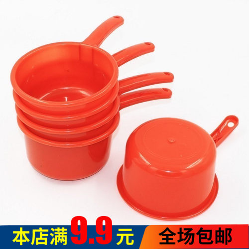 家用厨房塑料水瓢舀子勺婴儿宝宝