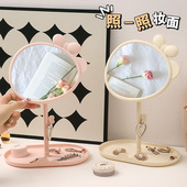 桌面蝴蝶结化妆镜宿舍学生可旋转首饰收纳公主镜台式 高清加厚镜子