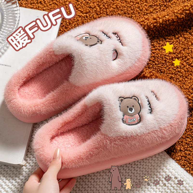 秋冬季新款毛毛绒棉拖鞋女款室内家居卡通保暖厚底防滑情侣棉拖女