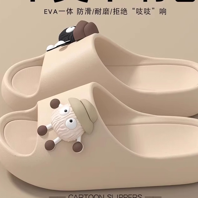 卡通拖鞋女夏季室内家居家厚底踩屎感新款洗澡防滑情侣凉拖鞋男士