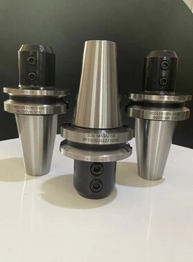 强耐磨BT50-SLN刀柄数控加工中心侧边固定