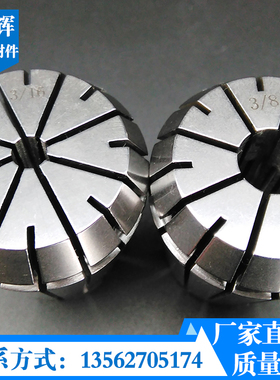 ER11夹头ER11/16/20/26/32/40筒夹  厂家规格齐全 承接定制