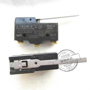 欧姆龙 OMRON 微动开关 行程开关 限位开关 Z-15GW-B 原装正品