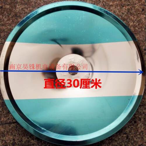 消防喷淋头装饰盖dn300集热盘