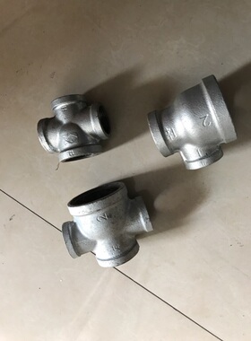 镀锌变径四通40X32X25X50X65X80四不同变径四通异径变径大小四通