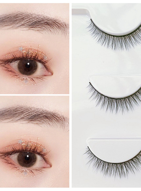 3D立体多层假睫毛黑色棉线梗眼睫毛 自然短款3对装日常学生小眼睛