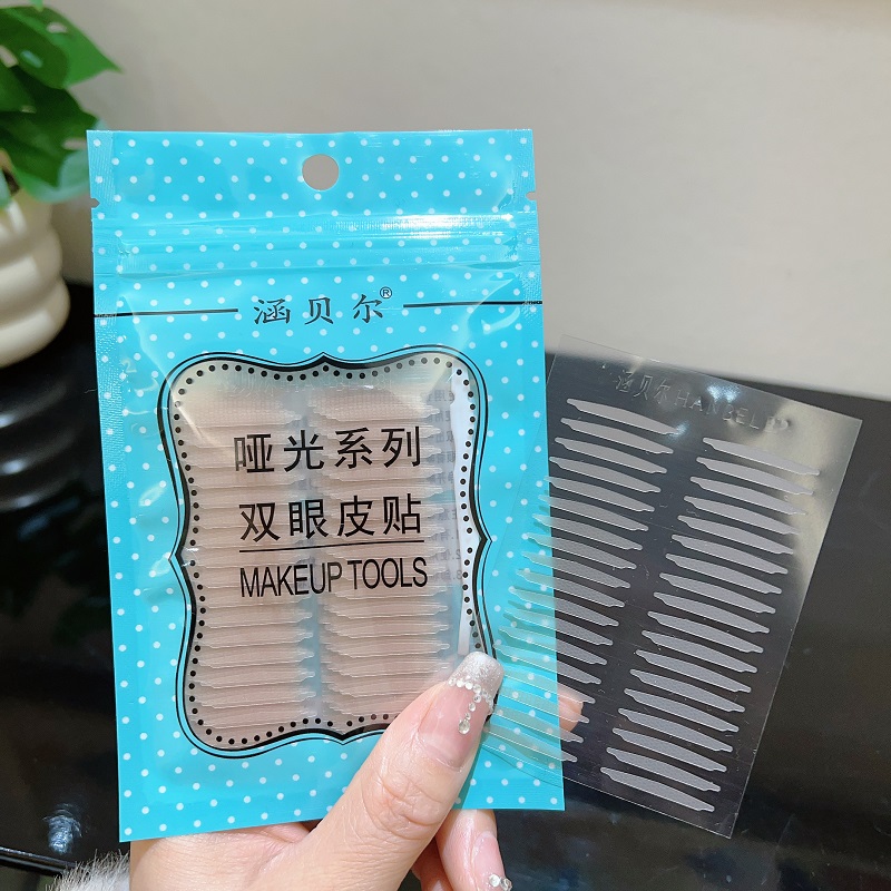 哑光自然粘性好局部内双隐形