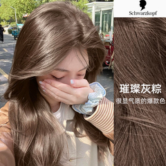 刘亦菲同款施华蔻璀璨灰棕染发膏剂蜜糖醇棕正品黄亦玫玫瑰故事