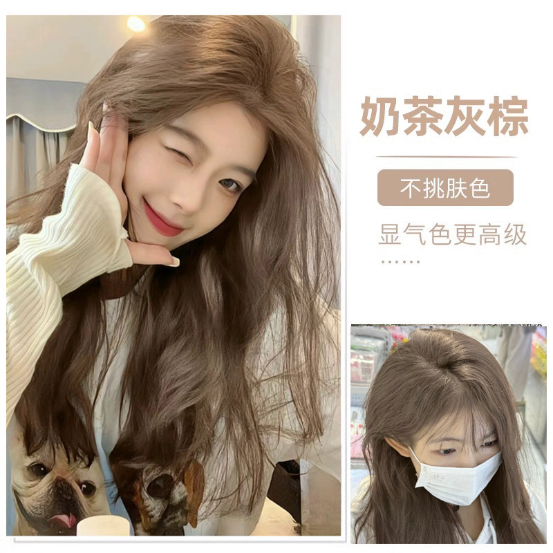 施华蔻奶茶灰棕色染发膏免漂泡泡染剂天然无刺激正品牌冷亚麻日本