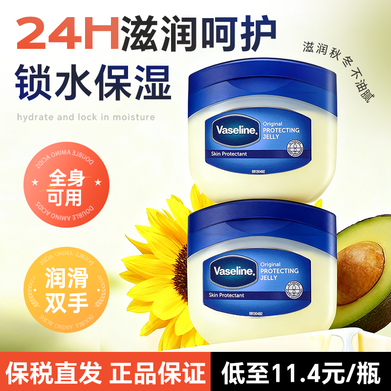 ��ʿ�־����󴽸��޻�ȥ��Ƥ�������Ʊ�ʪ�����ʹ�Ĥ��Ů��Ʒ 13.2Ԫ