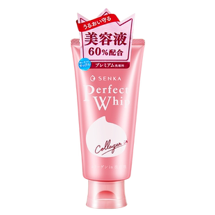 日本资生堂珊珂洗面奶女洗颜专科控油保湿清洁毛孔洁面乳官方正品