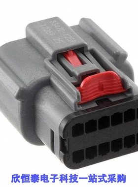 0334721259/0334721301/0334721306