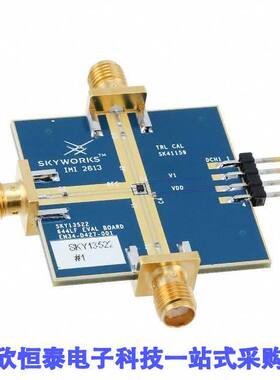 13522-644-EVB射频 《 EVAL BOARD FOR SKY13522-644LF    》