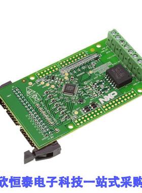 FRDM33772BTPLEVB null NXP
