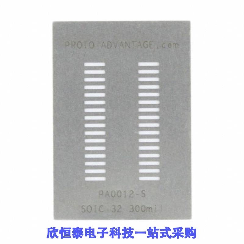 NPA0012-V701-CW49-C NPA0012-S011-C NPA0012-V701-CW47-C