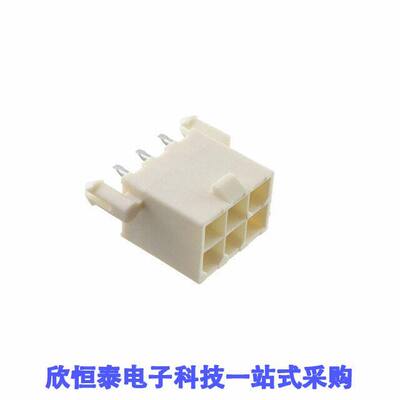 2825274-6连接器 《 6P VAL-U-LOK HCS VRTHDR W/PGS GW    》
