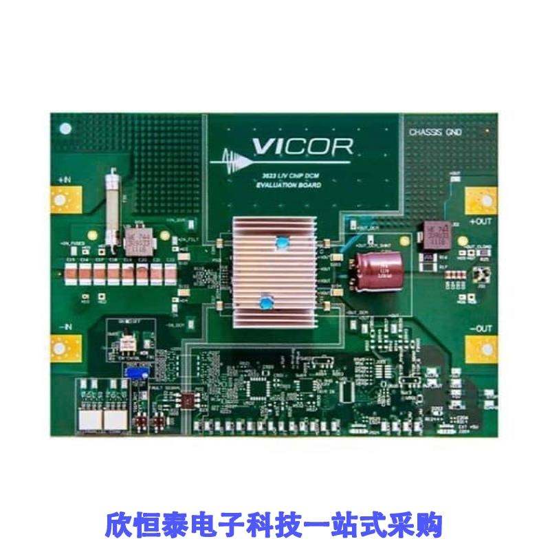 DCM3623E75X1380T00 DCM3623E75X3180T00 DCM3623E75H53C2T00