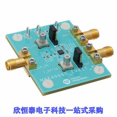 MAX40660EVKIT#开发板 《 EVAL KIT MAX40660 AMP LIDAR    》