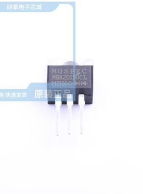 MBR20150CL/MBR20150CL-TF1-T/MBR20150CS