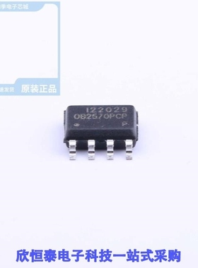 OB2570PCPA/OB2570TCPA-H/OB2571TCPA