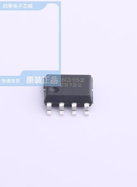 CN3152/CN3153/CN3158