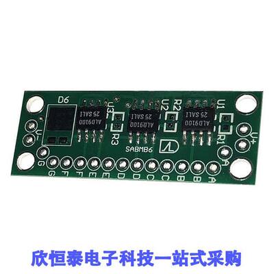 SABMB626开发板 《 SUPERCAPACITOR AUTO BAL PCB 6-CH    》