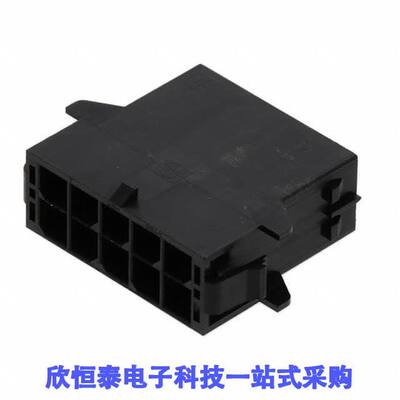 1054111110连接器 《 MEGA-FIT PANELMOUNT PLUG HSG DR    》