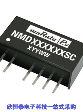 NMD050505SC/NMD050512SC/NMD050515SC