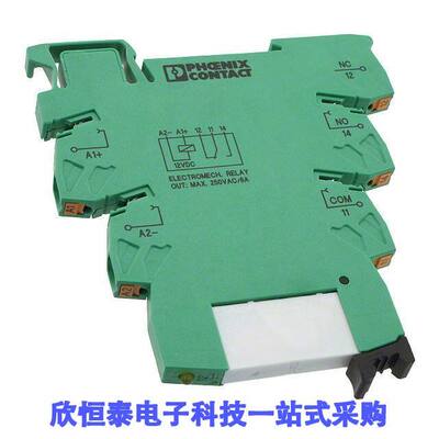 2900317继电器 《 RELAY GEN PURPOS SPDT 50MA 12VDC    》