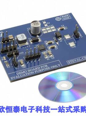 STEVAL-CBL009V1开发板 《 BOARD EVAL FOR LNBH25    》