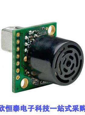 MB1240-000 null MaxBotix Inc.