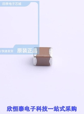 CGA6M1X7T2J154KT0Y0N/CGA6M1X7T2J154M200AC