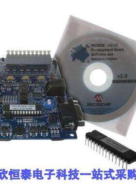 DM183021开发板 《 BOARD DEV PICDEM MC LV    》