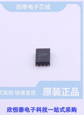 RT9526AGQW/RT9527AGQW/RT9527GQW