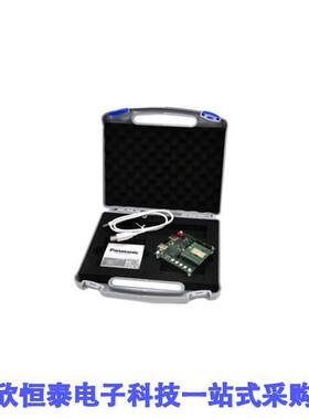 ENW49C01AYKF射频 《 PAN9420 EVALUATION KIT    》