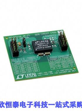 DC1791A-C开发板 《 DEMO BOARD FOR LTM2887-3I    》