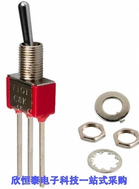 7101SYWQE/7101SYZBE/7101SYZGE