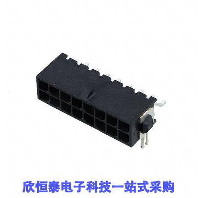4-794626-6连接器 《 CONN HEADER SMD R/A 16POS 3MM    》