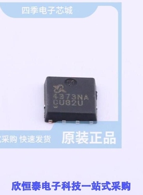 SM4373NAKPC-TRG/SM4377NSKPC-TRG/SM4378NSKPC-TRG