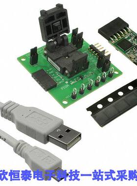 DS28E50EVKIT#开发板 《 DEEPCOVER SHA3 AUTHENTICATOR    》