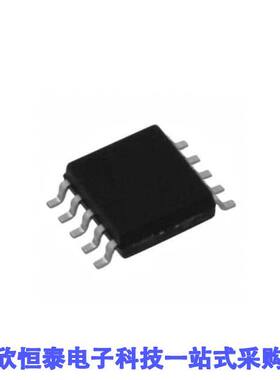 LV88553RTXG芯片 《 NON-AUTO BLDC MOTOR DRIVE    》