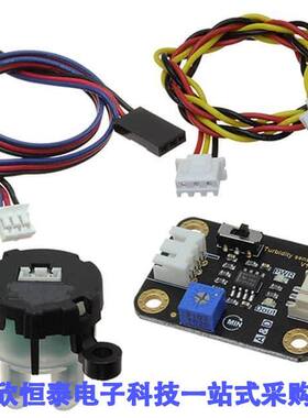 SEN0189开发板 《 GRAVITY: ANALOG TURBIDITY SENSOR    》