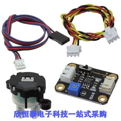 SEN0189开发板 《 GRAVITY: ANALOG TURBIDITY SENSOR    》