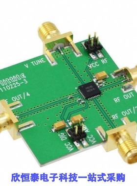 110227-HMC515LP5/110227-HMC529LP5/110227-HMC530LP5