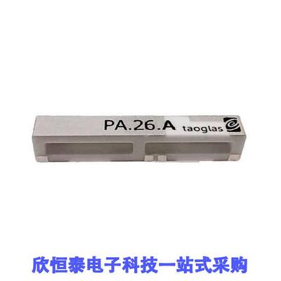 PA.26A射频 《 RF ANT 829MHZ/2.2GHZ PCB TRACE    》