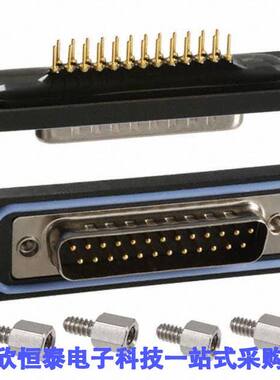 A-DS 25 PP-WP null Assmann WSW Components