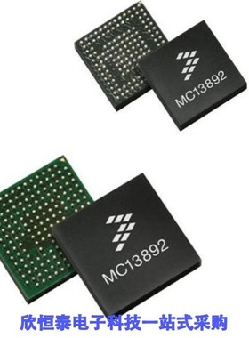 MC13892AJVKR2/MC13892AJVL/MC13892AJVLR2